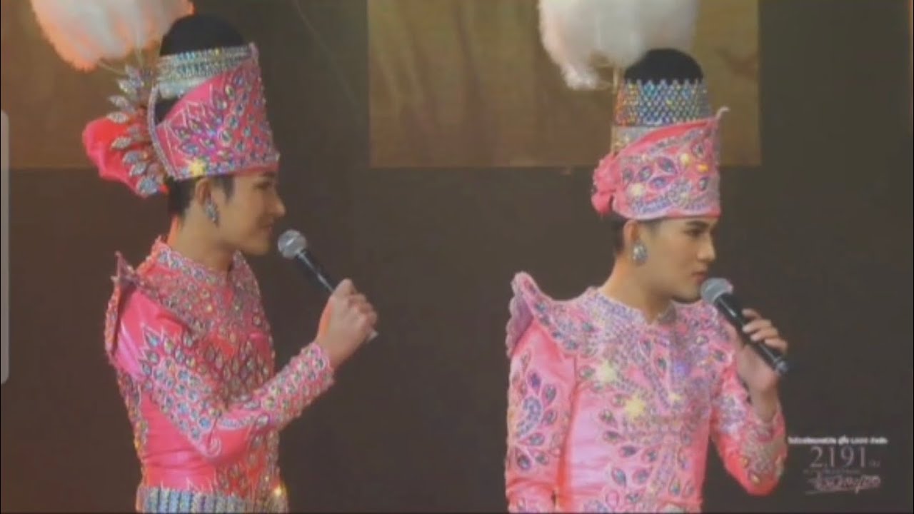 #นราบู๊ท  รับเชิญ กลุ่มปิด เบิ้ลปทุมราช