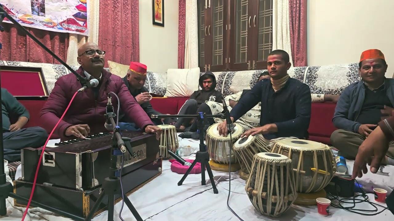 ब्रज मैं खेलत होली नंद किशोर 👌 | श्री प्रभात गंगोला सर द्वारा सुंदर होली गायन | कुमाऊँनी होली | 