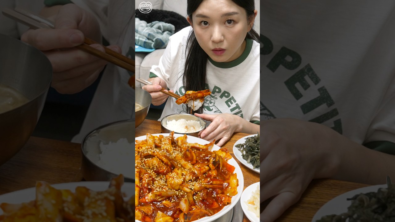 윤기 좔좔 오징어볶음