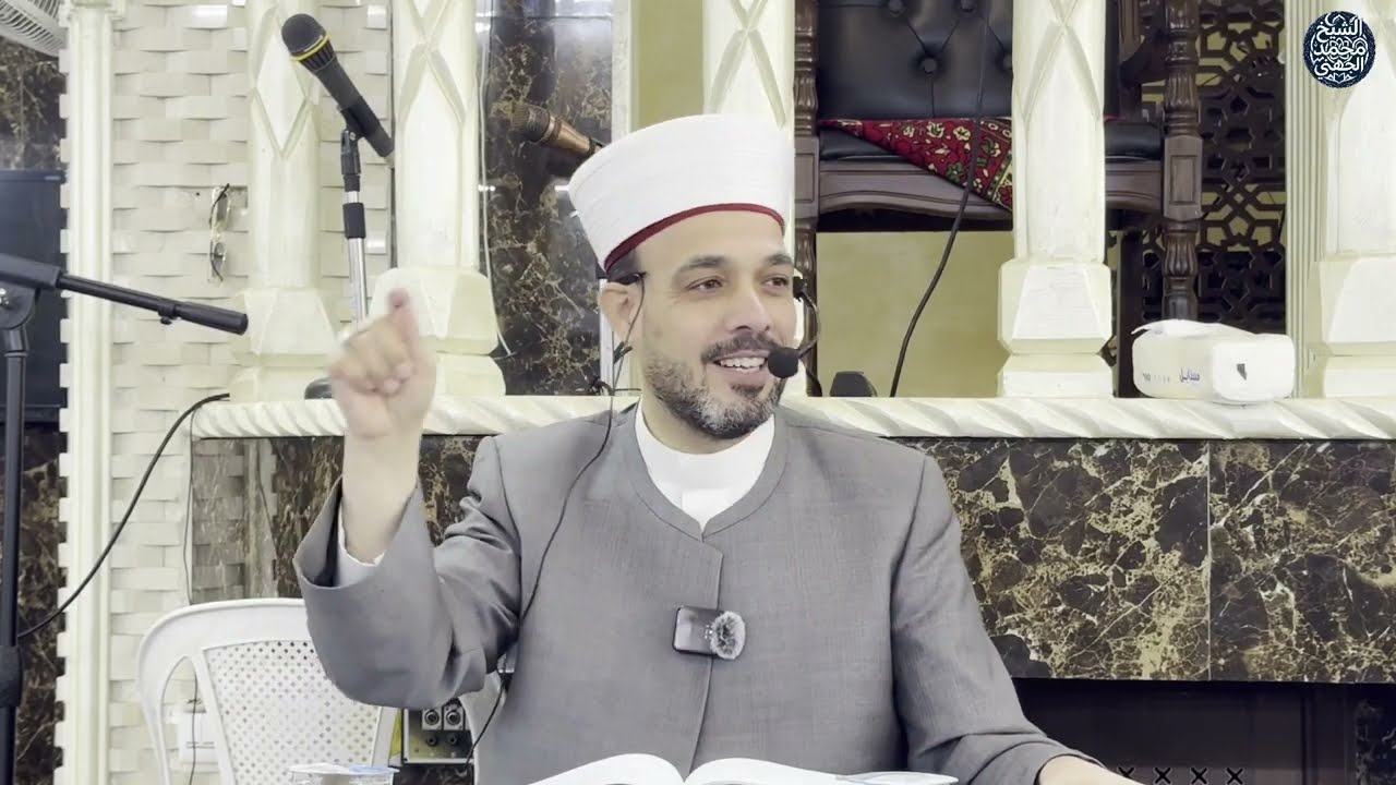 باب حق الزوج على امرأته - رياض الصالحين