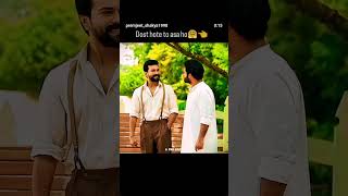 best shot video movie friendship 💪💪