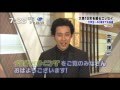 大泉洋 「大泉エッセイ～僕が綴った16年」を出版