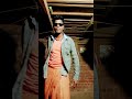 Danga Kora New Santhali Shortvideo MukeshYouTobeOfficial24 ЁЯШОЁЯШОЁЯШО Danga Kora New Santhali Shortvideo MukeshYouTobeOfficial24 ЁЯШОЁЯШОЁЯШО