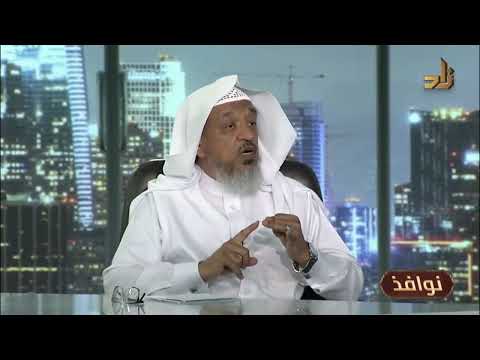 هذه هي مكانة الأخلاق في الشريعة د طلال أبو النور