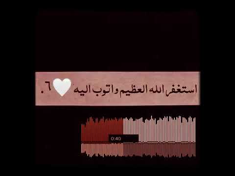 أجمل حال واتس اب عن اناشيد اسلاميه عن يوم الجمعة أجمل حالات واتس اب 2021