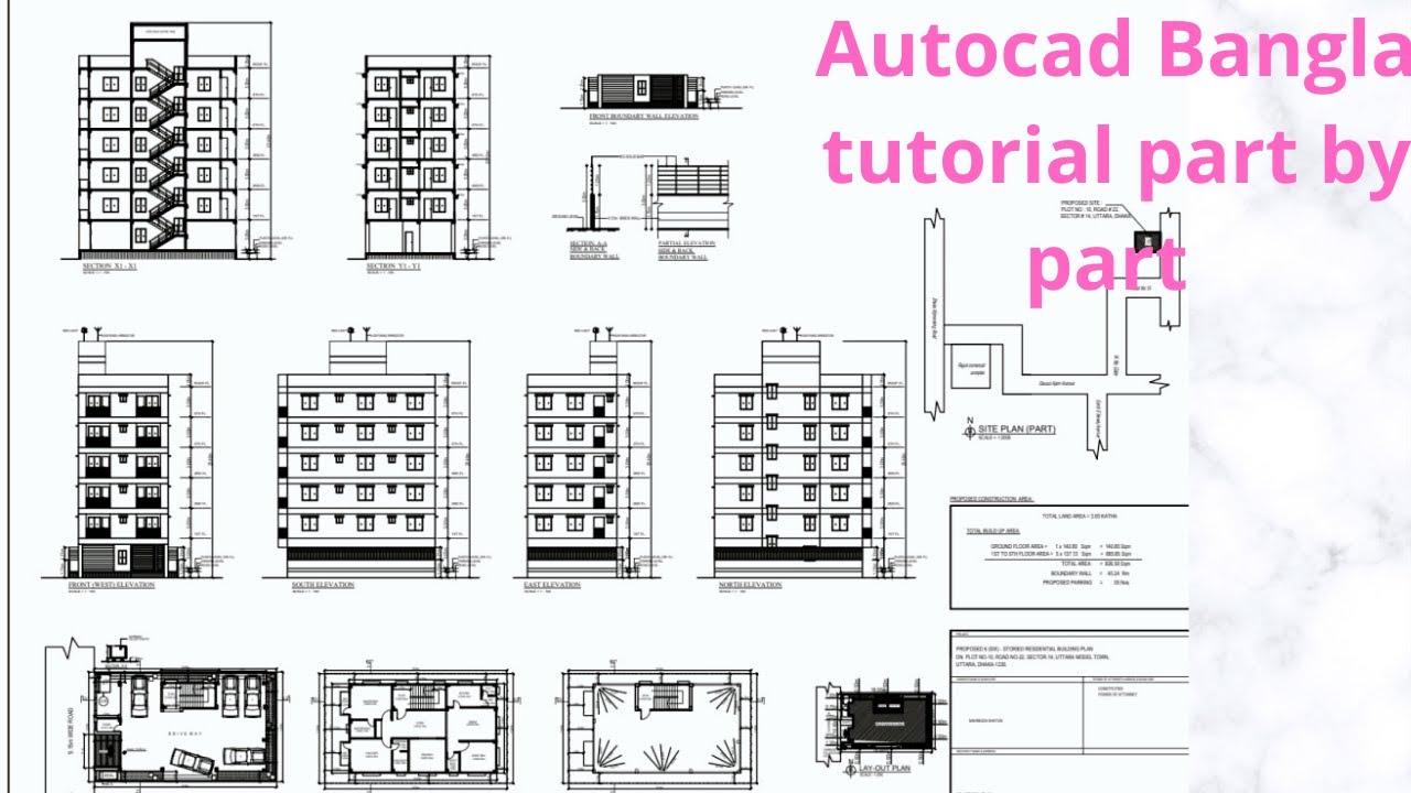 Autocad bangla tutorial class-4 (site layout plan of a building) - YouTube
