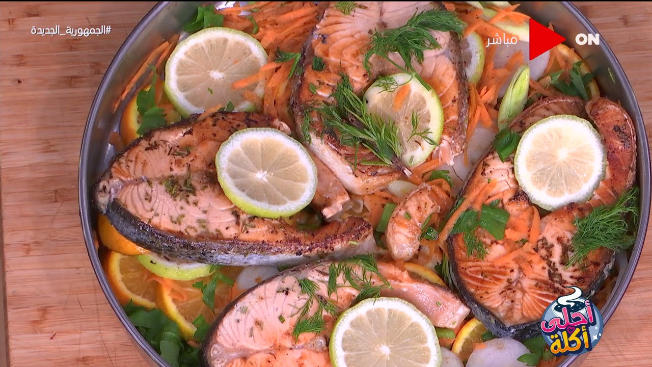 أحلى أكلة - الشيف علاء الشربيني | الإثنين 14 يونيو 2021 | الحلقة الكاملة