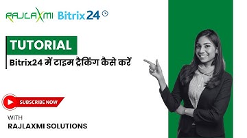 Bitrix24 में Time Tracking कैसे सेट करें? #bitrix24  #education