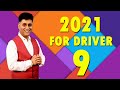Numerology 2021 Prediction for Driver Number 9 I How will the year 2021 be for you I Arviend Sud