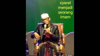 Ustadz Tile Bindeng, Lucu Banget