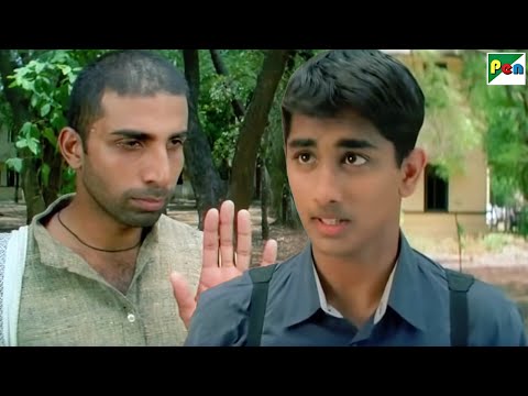 Baba Ke Cassette Banane Ka Plan | Siddharth | Genelia D'Souza | Boys