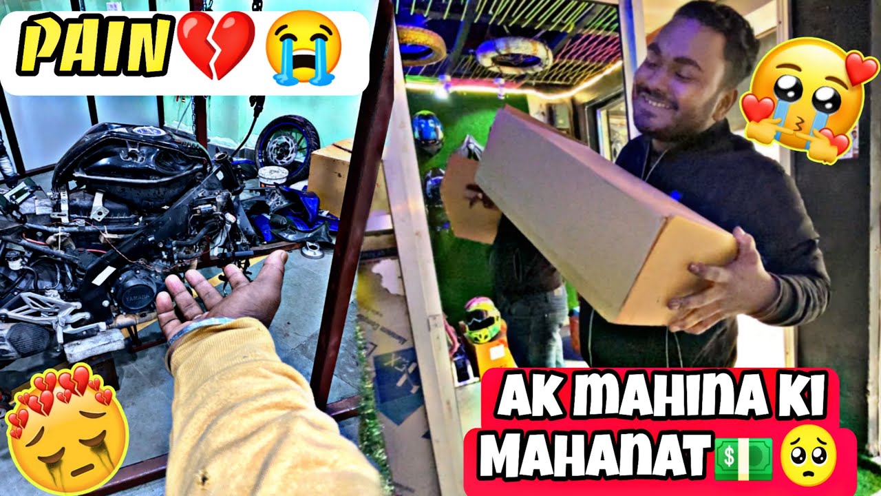 Ak Mahina Ki Mahanat Akhirkar Pura Huya My V3 Kya Halat YouTube ak-mahina-ki-mahanat-akhirkar-pura-huya-my-v3-kya-halat-youtube