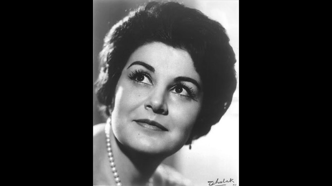 Lucine Amara: The First Five Years