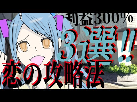 初音ミクsoftと出会う初音ミク