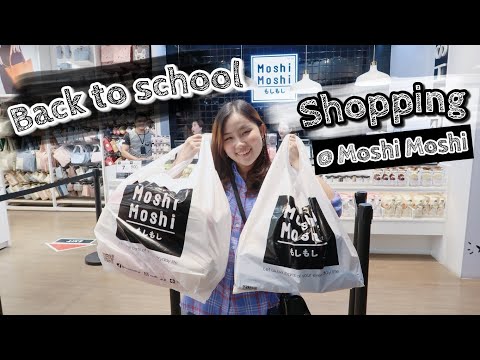 Vlog : พาช้อปเครื่องเขียน แต่ได้มากกว่าเครื่องเขียน!! (Moshi Moshi) | Back to school