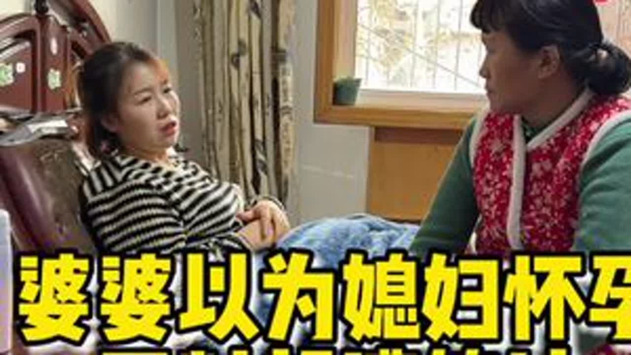 老虎也有打盹的时候，婆婆又上当了，真的是天天上当，当当不一样啊#儿媳和婆婆的日常 #你们也有这样的婆婆吗 #婆婆太难了