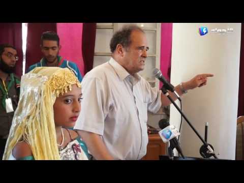 إحياء ذكرى معركة مزغران بمستغانم