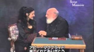 マジカル・プレゼンテーション  by Eugene Burger DVD