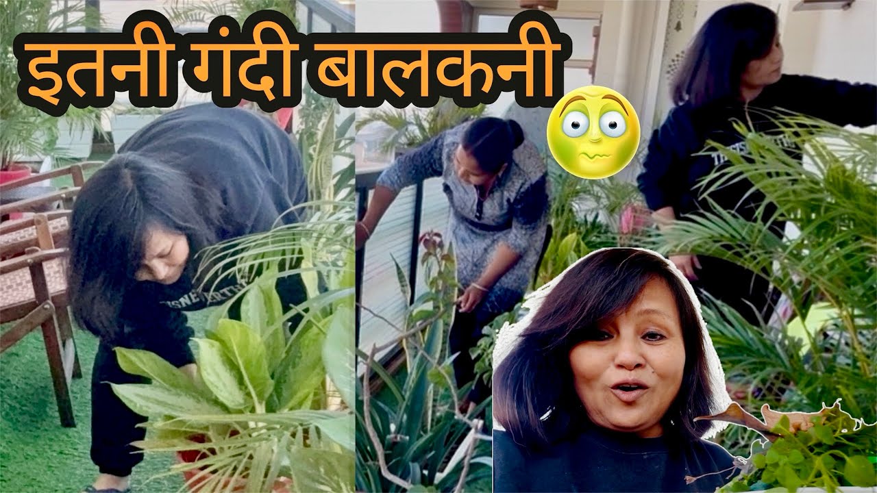 Balcony itni gandi thi 😱safai karke halat kharab ho gayi 😅\ Bela Thapa 