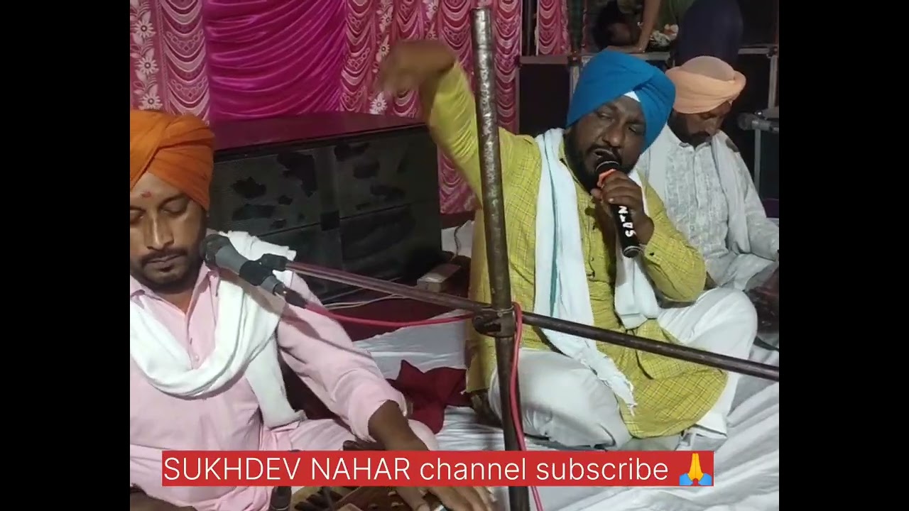 JAGARAN PIND GAUSA BAD SINGAR RANA CHALA G SUKHDEV NAHAR