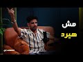 فضفضت أوي نصيحة حمدي الميرغني للجمهور عن نجوم مسرح مصر 