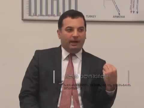 ილია ელოშვილი