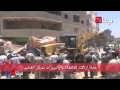   فيديو حملة ازالات للاشغالات والبروزات بمركز الغنايم