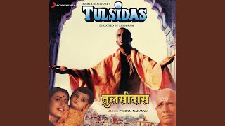 Thumak Chalat Ramchandra