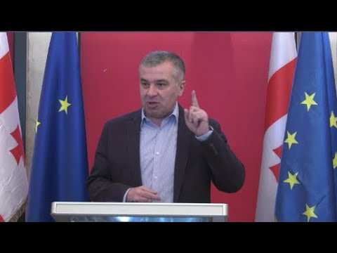 „ოცნების\" რადიკალური გუნდის მთავარი ამოცანაა საკუთარი ძალაუფლების დემონსტრირება,  ეს ცუდი სიგნალია“