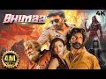 Gopichand New South BLOCKBUSTER Action Bhimaa 2024 Hindi Dubbed Movie 4K Priya Bhavani Shankar Gopichand New South BLOCKBUSTER Action Bhimaa 2024 Hindi Dubbed Movie 4K Priya Bhavani Shankar