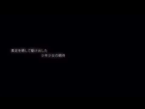 それがあなたの幸せとしても