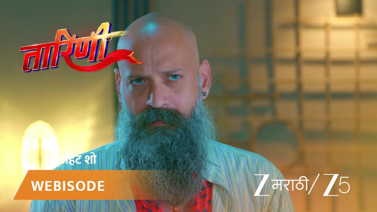 TARINI | युवराजच्या रूममध्ये तारिणी आणि गुलाबची भेट!