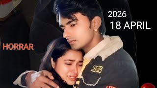 Kohram official teaser vayu chandel shivam Mandal suraj Kumar Sarash Singh khushal sangliya vani