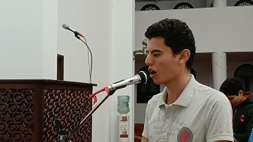 سورة القدر - القارئ أحمد جمال
