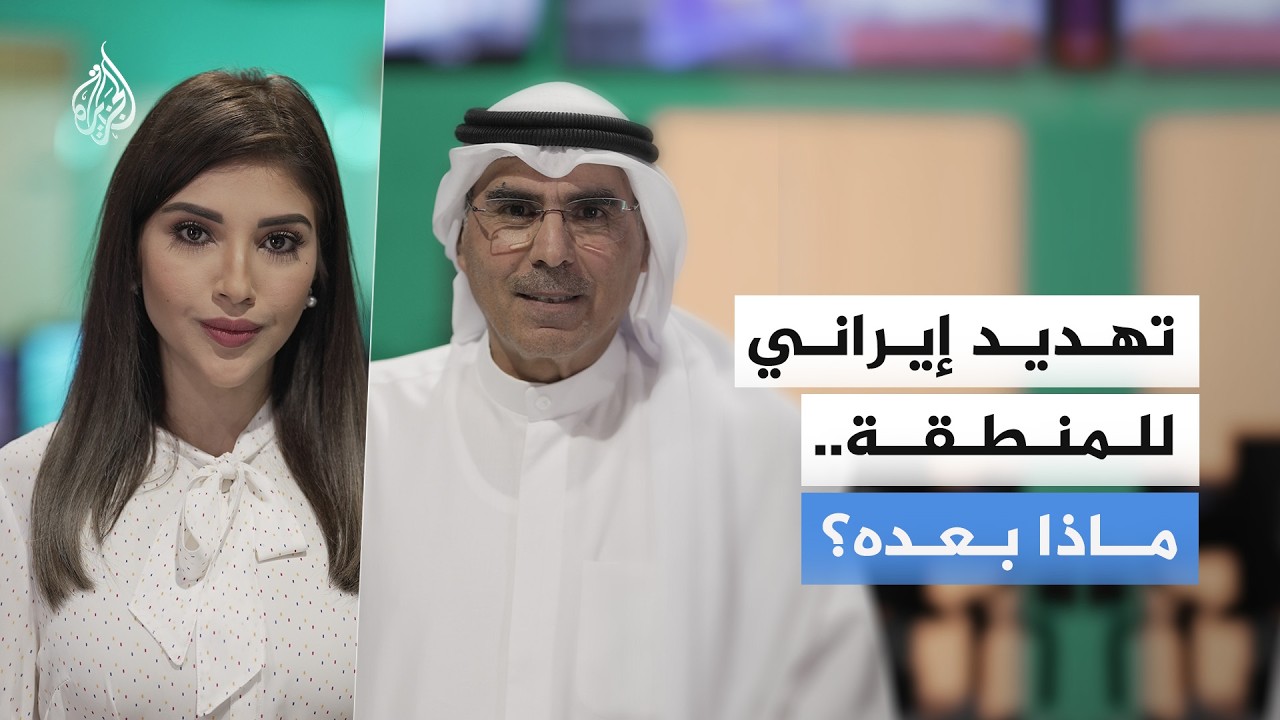 �� ��� ������� ��������: ��� ����� ����� ������� ������� �� �������
 - نشر قبل 8 دقيقة