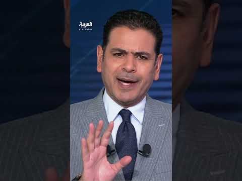 الباحة السعودية: سياحة طبيعية وأجواء معتدلة في الصيف