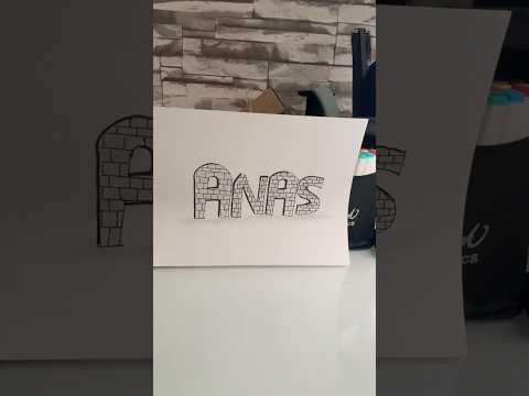 رسم اسم انس