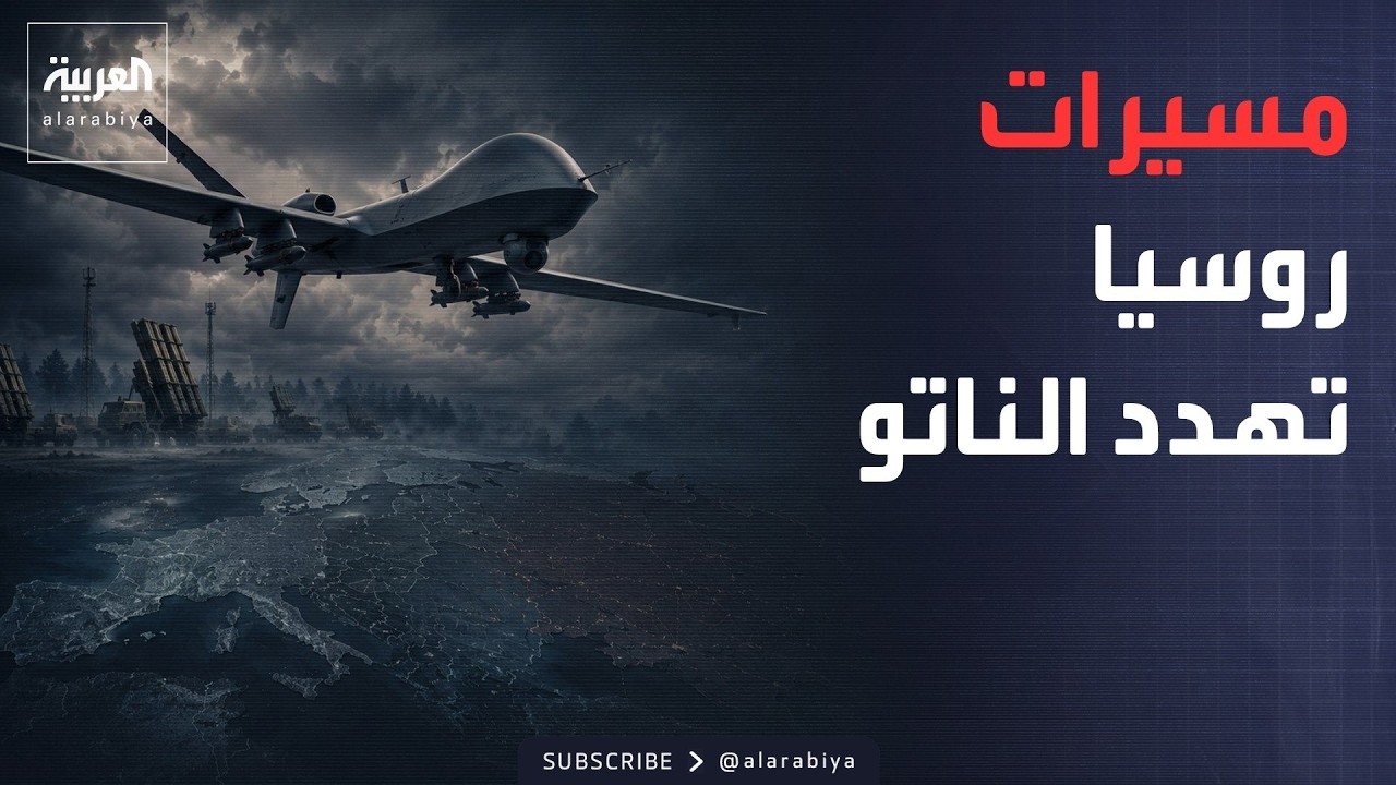 ������ ��������  | ����� ���� ������� ����� �����.. ����� ���� ����� ����� ������
 - نشر قبل 10 دقيقة