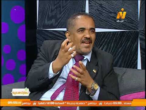 لقاء تلفزيوني مع الدكتور ابراهيم عطية بقناة   للحديث عن ابعداعاته