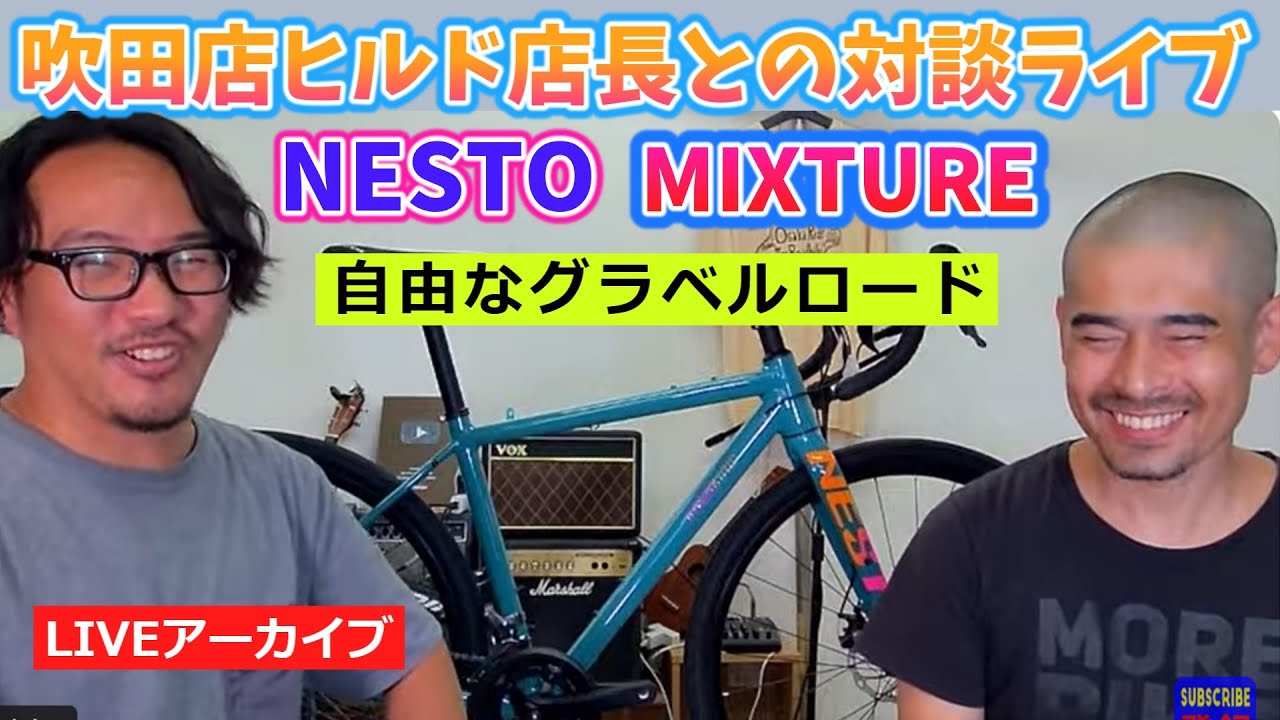 吹田店ヒルド店長との雑談しながらのバイク紹介ト。レンドを詰め込んだ