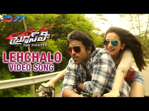 Bruce Lee The Fighter | Lehchalo Video Song