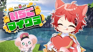 莉犬くん【すとぷり】の配信のサムネイル画像