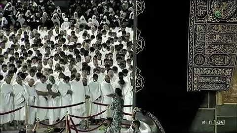 صلاة الفجر من سورة الكهف من الحرم المكي لفضيلة الشيخ د /بندر بليلة اليوم الجمعة ١٥_٨ _١٤٤٣ هـ