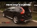 Volvo xc60 t6 rdesing  dtmotors 62