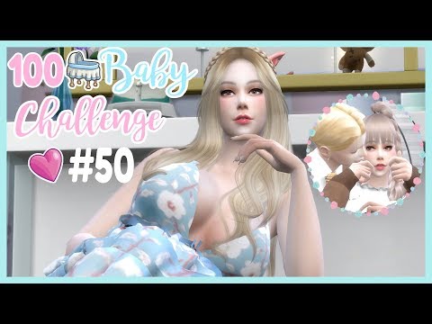 The Sims 4: 100 Baby Challenge🍼 จีบเด็กมหาลัย วู้ฮู้ในหอพัก 50