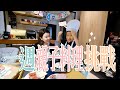 【鳥先生&鳥夫人】鳥家一週親子料理挑戰！輪輪小廚師出師啦，以後鳥家每餐都交給輪輪了？