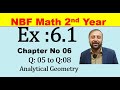 Exercise 6.1 (Part 2) |NBF Math 2nd Year | Chapter 06 | Analytical Geometry | Federal Mathematics