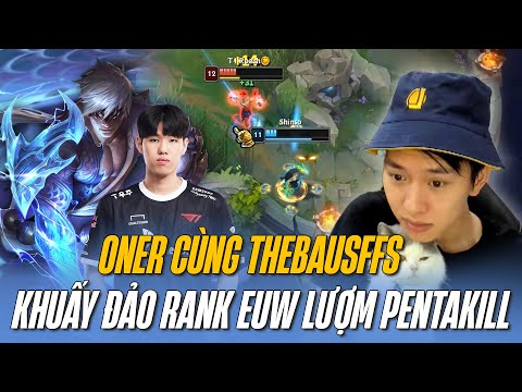 ONER MÚA LEESIN