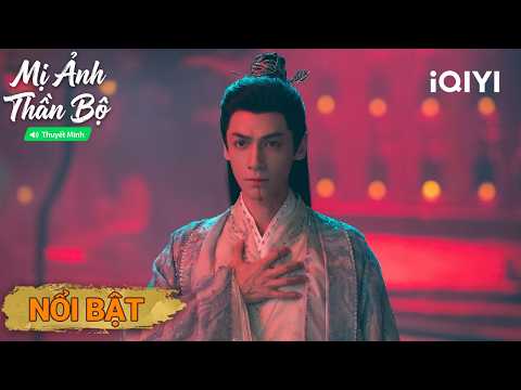 The Shadow Detective - HIGHLIGHT 02 | A Living Person Suddenly Bursts into Flames and Turns into ...