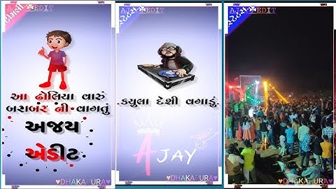#new_gujarati_timli_whatsapp_status_2022 Jagdish Rathva Timli status Govind Rathva Timli status 2022